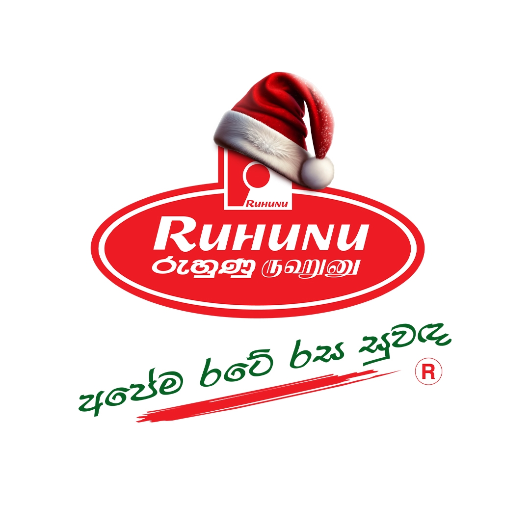Ruhunu